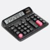 Comix Desk Calculator with 12 Digits Large LCD Display, Solar Battery Dual Power, Large Computer Keys Basic Calculator for Home Office School(Black)