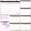 COMIX 2026 Large Desk Calendar -12 Months 22″ x 17″ Wall Calendar from Jan 2026 to Dec 2026, Large Monthly Planner with Holiday for Home, School, or Office Organization(Delicate Floral)