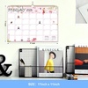 Comix 18 Month Wall Calendar 2026-2027 11×8.5 Inch, Monthly Planner Jul 2026 to Dec 2027, Thick 120GSM Paper with Stable Twin-Wire Binding for Home Office Planning(Fresh Watercolor)