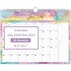 Comix 18 Month Wall Calendar 2026-2027 11×8.5 Inch, Monthly Planner Jul 2026 to Dec 2027, Thick 120GSM Paper with Stable Twin-Wire Binding for Home Office Planning(Glitter Sand)