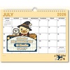 Comix x Bduck 18 Month Wall Calendar 2026-2027 11×8.5 Inch, Monthly Planner Jul 2026 to Dec 2027, Thick 120GSM Paper with Stable Twin-Wire Binding for Home Office Planning(A-Bduck)